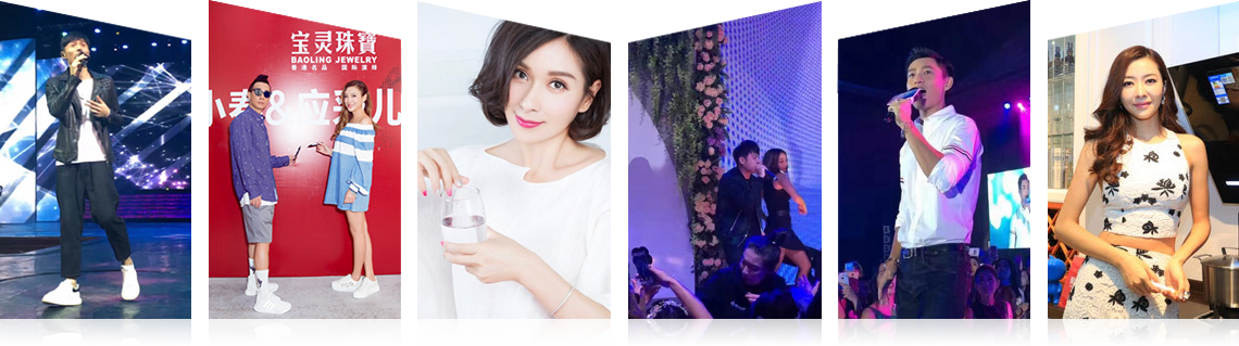 广州1号彩票有限公司明星案例 广州1号彩票有限公司明星案例